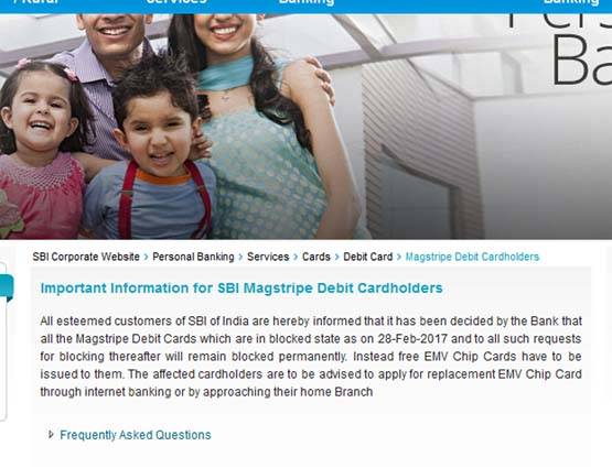 आपका ये डेबिट कार्ड हो गया है बेकार, साल के अंत तक बदल लें