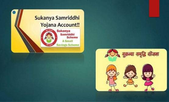 इस रक्षाबंधन बहन को दें यह गिफ्ट, खुशी से चहक उठेगी