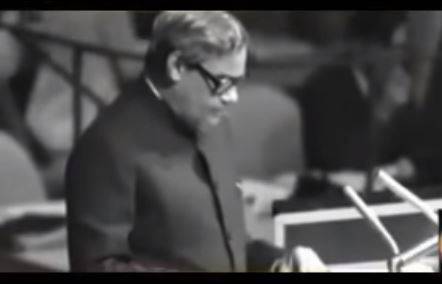 UN की इस स्पीच से अटल ने US-पाक को दिखाई थी हिन्द की ताकत