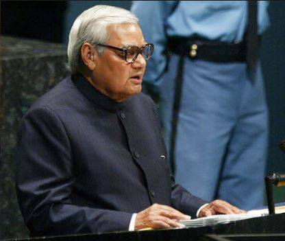 UN की इस स्पीच से अटल ने US-पाक को दिखाई थी हिन्द की ताकत