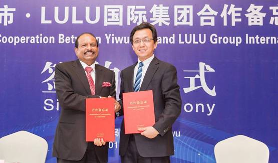 UAE से 700 करोड़ के बवाल के पीछे है ये शख्स, 273 अरब का है मालिक