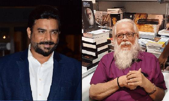 षड्यंत्र, आरोप, गिरफ्तारी फिर तारीखें...ISRO जासूसी कांड का सच