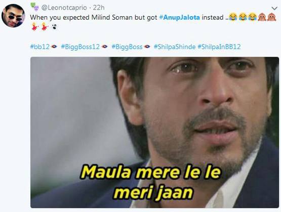 सलमान ने भी ली अनूप जलोटा पर चुटकी, Viral हो रहे मीम्स