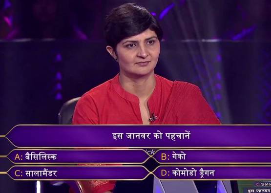 KBC 10: अमिताभ के 12 सवालों के ही जवाब दे पाईं IAF अफसर