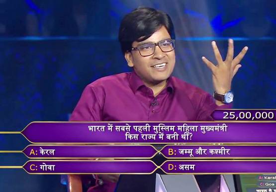 'I Love You कहने से पहले हाफ गर्लफ्रेंड बन गई किसी की फुल वाइफ'