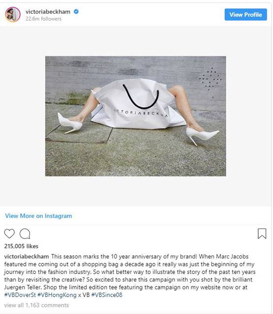 फनी PHOTOS: शॉपिंग बैग के साथ ऐसे क्लिक क्यों कर रहे हैं लोग?