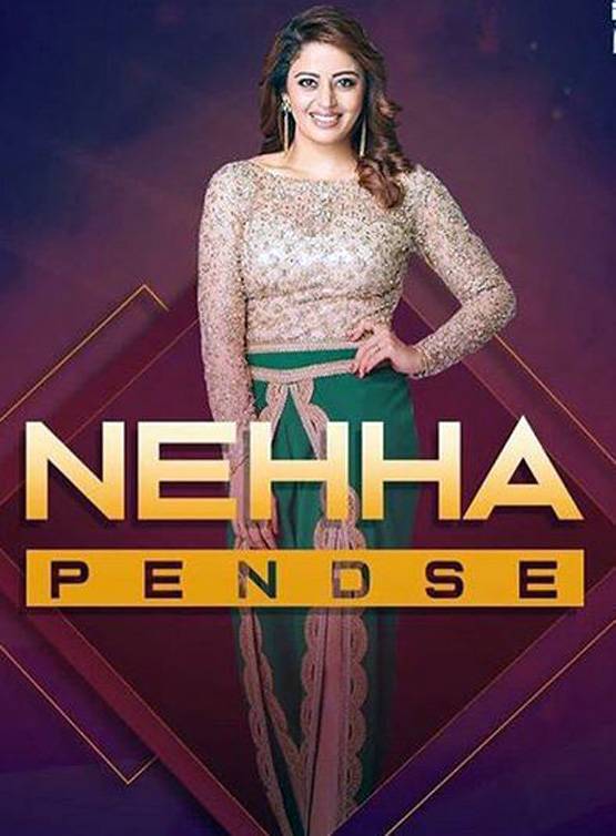 BB-12: नहीं दिखेगा नेहा का बोल्ड अंदाज, बिकिनी पहनने से इंकार