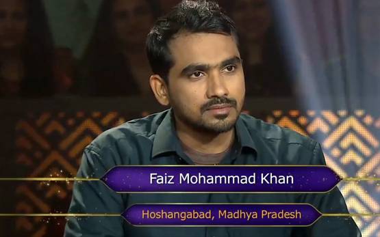 KBC: क्विज शो में ब‍िग बी से शायर की मुलाकात, की ऐसी गुजार‍िशें