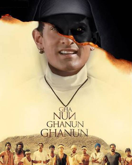 अनुष्का शर्मा से जेठा लाल तक,The Nun के पोस्टर का ऐसे बना मजाक