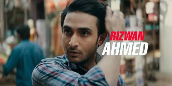 बॉलीवुड 'बाजार' में विनोद मेहरा के बेटे की दस्तक, कहां था ये स्टार?