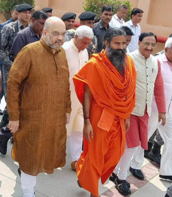 बाबा रामदेव का गुरुकुल 'आचार्यकुलम', जानें- दाखिले की प्रक्रिया