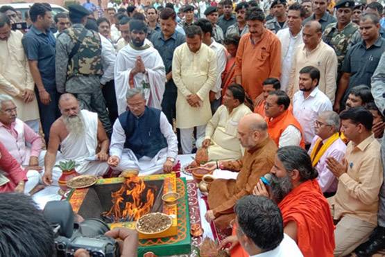 बाबा रामदेव का गुरुकुल 'आचार्यकुलम', जानें- दाखिले की प्रक्रिया