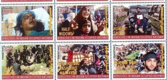 आतंकी बुरहान वानी पर PAK ने जारी किया डाक टिकट, PHOTO