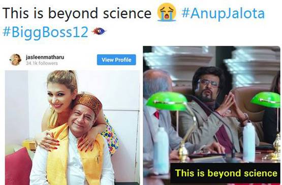 सलमान ने भी ली अनूप जलोटा पर चुटकी, Viral हो रहे मीम्स