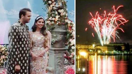 ईशा की सगाई पर थीम ड्रेस में नीता अंबानी, रॉयल पार्टी की Photos