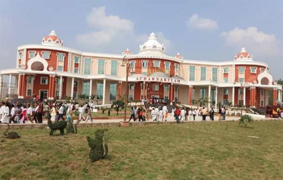बाबा रामदेव का गुरुकुल 'आचार्यकुलम', जानें- दाखिले की प्रक्रिया