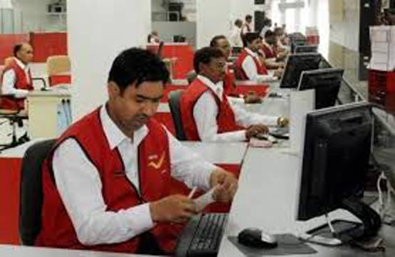 डाक विभाग में 10वीं पास के लिए वैकेंसी, 29,700 होगी सैलरी