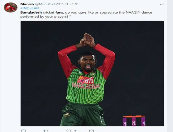 हार के बाद उड़ा बांग्लादेश का मजाक, लोगों ने किए ये कमेंट