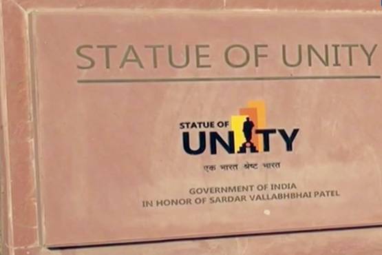 PM मोदी ने 182 मीटर ही क्यों रखी स्टैच्यू ऑफ यूनिटी की ऊंचाई?