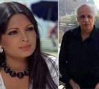 परवीन बॉबी के साथ रिलेशनशिप में रहा था ये फिल्म निर्देशक