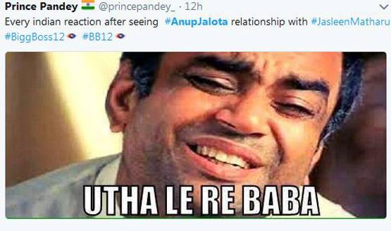 सलमान ने भी ली अनूप जलोटा पर चुटकी, Viral हो रहे मीम्स