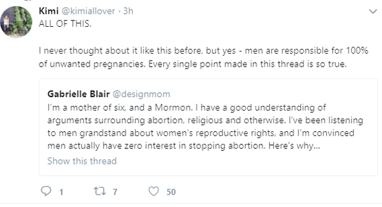 'अनचाही प्रेग्नेंसी के लिए सिर्फ और सिर्फ मर्द ही होते हैं जिम्मेदार'