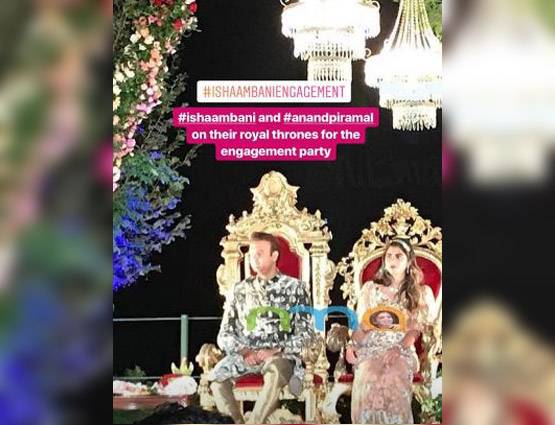 ईशा अंबानी की सगाई की Inside pics, आमिर खान भी आए नजर
