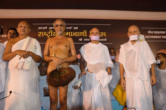 संलेखना: जैन धर्म का सबसे बड़ा तप है मृत्यु तक उपवास