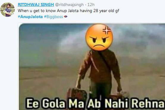 सलमान ने भी ली अनूप जलोटा पर चुटकी, Viral हो रहे मीम्स