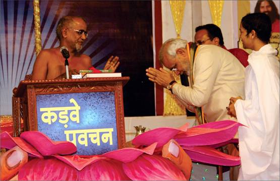 संलेखना: जैन धर्म का सबसे बड़ा तप है मृत्यु तक उपवास