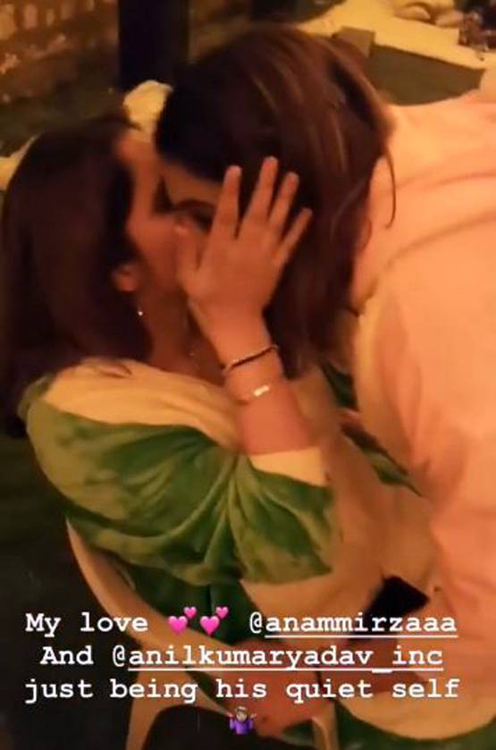 सानिया मिर्जा का बेबी शावर, पायजामा पार्टी में लगाए ठुमके