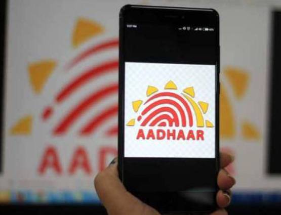 आधार 'निराधार' नहीं, जानें- कब आया आइडिया और क्या हुए बवाल