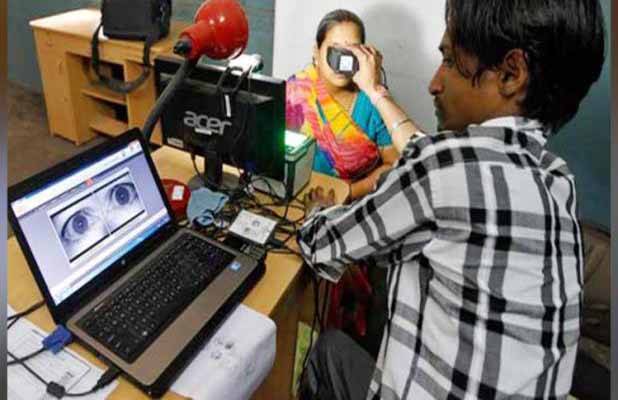 आधार 'निराधार' नहीं, जानें- कब आया आइडिया और क्या हुए बवाल