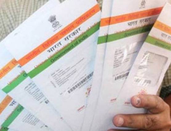 आधार 'निराधार' नहीं, जानें- कब आया आइडिया और क्या हुए बवाल