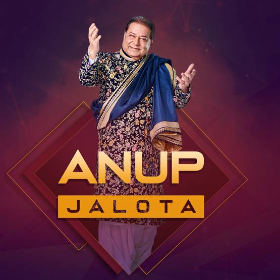 BB-12: अनूप जलोटा-जसलीन का रिश्ता बन रहा एक पहेली