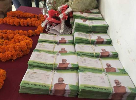 आयुष्मान भारत: PM मोदी भेज रहे हैं ये खास लेटर, आएगा आपके काम