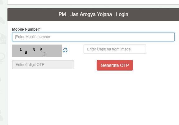 आयुष्मान योजना का लाभ मिलेगा या नहीं, 3 तरह से खोजें अपना नाम