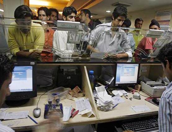 पोस्ट ऑफ‍िस, Paytm या एयरटेल पेमेंट्स बैंक, जानें कौन सा बेहतर?