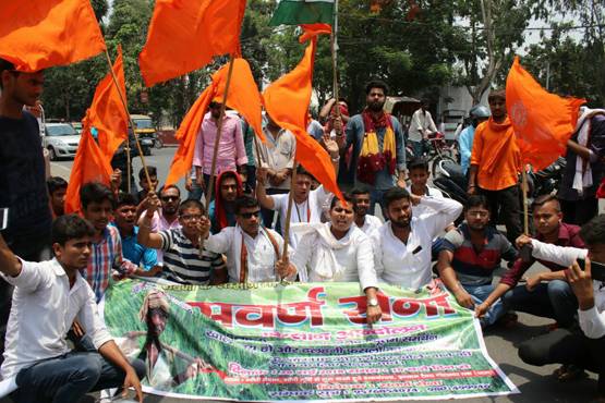 जानें 'सवर्ण सेना' को, जिसने भारत बंद में निभाई अहम भूमिका