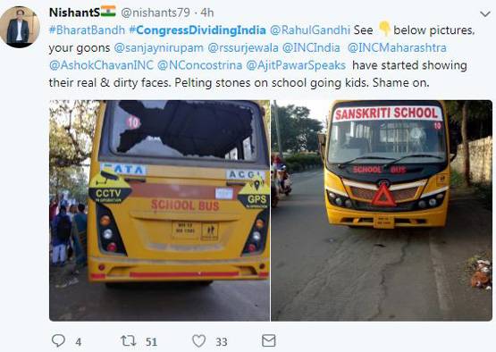 जडेजा के रन- आमिर की तोंद, मोदी सरकार को ऐसे घेर रही कांग्रेस