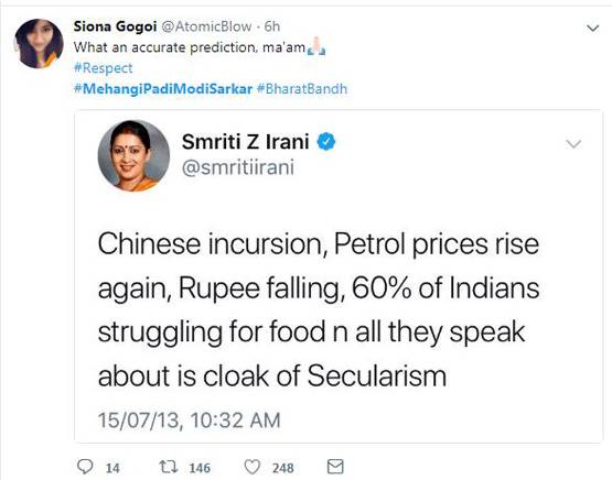 जडेजा के रन- आमिर की तोंद, मोदी सरकार को ऐसे घेर रही कांग्रेस