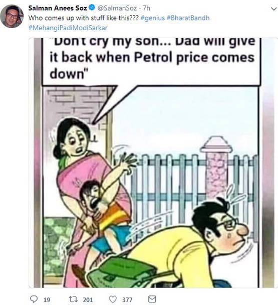 जडेजा के रन- आमिर की तोंद, मोदी सरकार को ऐसे घेर रही कांग्रेस