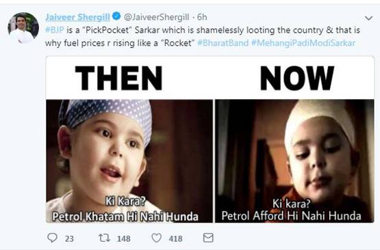 जडेजा के रन- आमिर की तोंद, मोदी सरकार को ऐसे घेर रही कांग्रेस