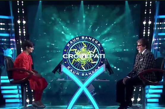 घर बैठे आप भी खेल सकते हैं KBC, ये है तरीका