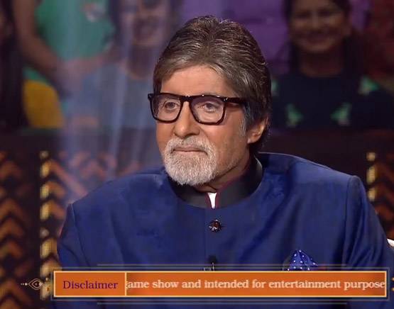 जब लाखों हारने के बाद भी अमिताभ ने पूरा किया कंटेस्टेंट का सपना