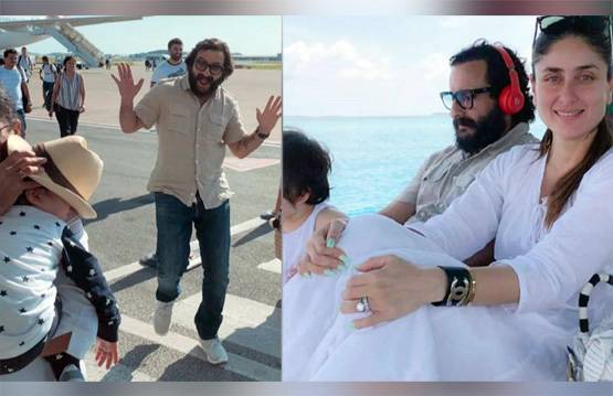 मालदीव हॉलीडे से लौटे करीना-तैमूर, सोहा ने शेयर की तस्वीर