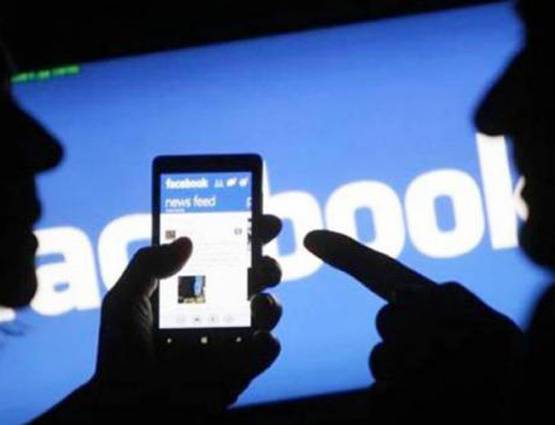 Facebook पर वीडियो अपलोड कर होगी कमाई, पूरी करनी होंगी ये 5 शर्त