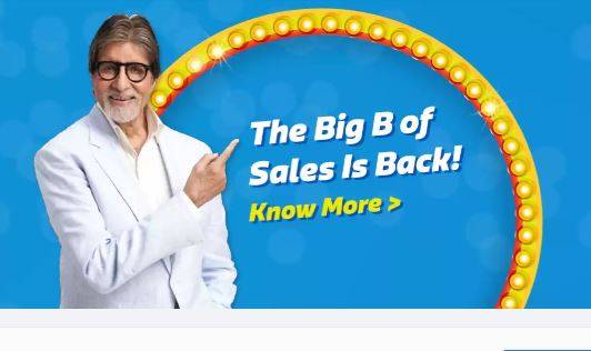 Flipkart पर फेस्टिव सेल का 'डंका', 5 दिन तक भारी डिस्काउंट ऑफर