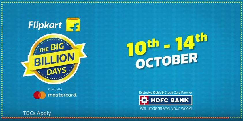 Flipkart पर फेस्टिव सेल का 'डंका', 5 दिन तक भारी डिस्काउंट ऑफर