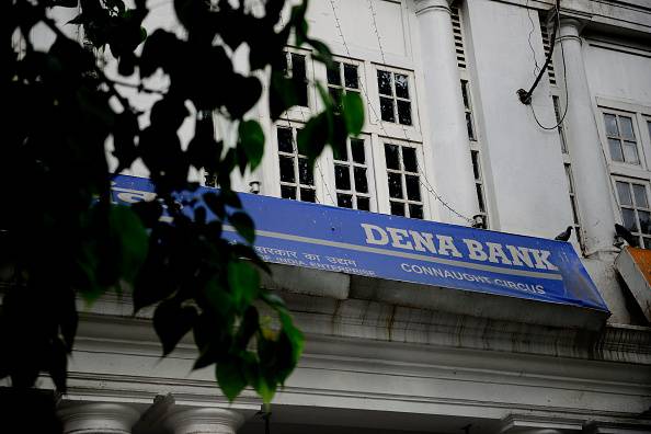 इन 3 बैंकों के विलय पर मोदी सरकार की मुहर, मूडीज ने कहा- सही फैसला